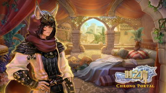 《我的世界:传奇》发布新预告片 预计4月19日发售 《我的世界:传奇》发布新预告片 预计4月19日发售