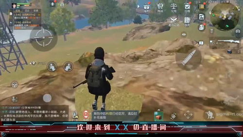 《黎明觉醒》孔雀石位置介绍