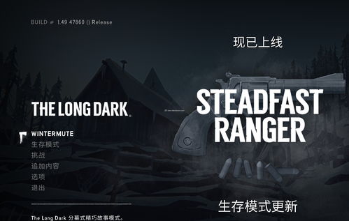 《Dark and Darker》在深陷版权麻烦后称游戏或许不再免费