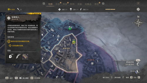 消逝的光芒增强版和决定版区别是什么 是玩增强版还是决定版好