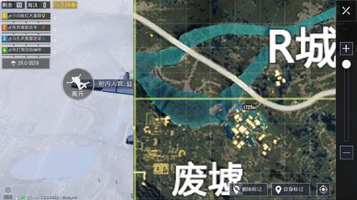 和平精英绿洲世界任务都有哪些吃鸡绿洲世界任务怎么完成