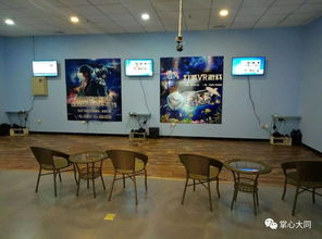 卡尔洛瓦茨将举办克罗地亚首家 VR 电影院