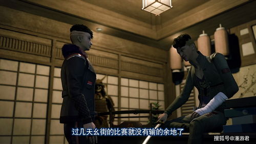 疯狂梗传速度与狂飙攻略 疯狂梗传找到所有诡异的点方法