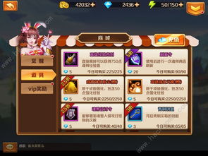 仙与仙游兑换码大全 仙与仙游礼包码最新汇总