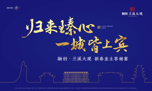 文字玩出花怀旧岁月三十通关攻略