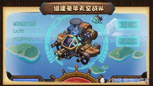 《不思议迷宫》2023年4月7日密令