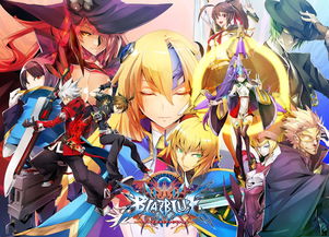 《苍翼默示录》并未完结 未来仍有机会发布新作