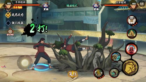 火影忍者手游5月高招s忍2023 5月高招s忍最新爆料 火影忍者手游5月高招s忍2023 5月高招s忍最新爆料