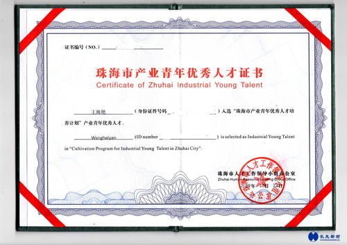 索尼:《红霞岛》总监证明微软叫停PS5版游戏开发