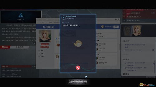 代号鸢兑换码最新 4月最新可用兑换码分享
