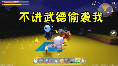 汉字找茬王当代年轻人关卡怎么过 当代年轻人的状态连线攻略