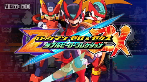 科乐美公布新作《超级炸弹人R2》 9月14日全平台发售