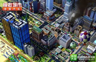 《模拟城市:我是市长》推出缘定三生主题建筑