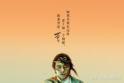 《大话西游》颜如玉惊现洛阳牡丹文化节 化身花神大使引围观