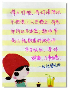 汉字找茬王岁月时光攻略
