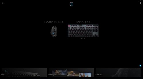 《铁拳8》B测要再等等 想玩4K电脑配置越高越好