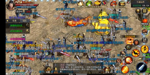 《天谕》手游100级新等级副本登场 踏破碎梦境寻迷梦荒泽