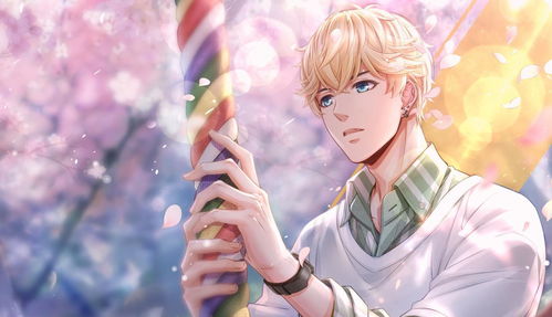 《恋与制作人》周棋洛生日庆典活动火热进行中