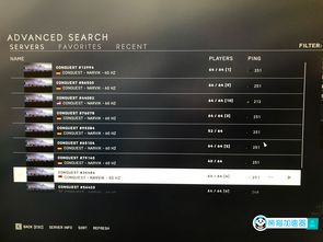 魔咒之地电脑配置推荐