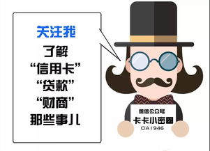 文字玩出花穷得吃土三怎么玩 穷得吃土三攻略分享