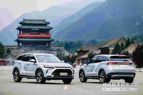 福特新专利涉及 AR 辅助停车系统