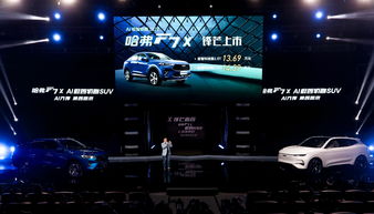 闪极科技将携3款拳头产品亮相 2023ChinaJoy "Sci FiCON 科幻主题展"