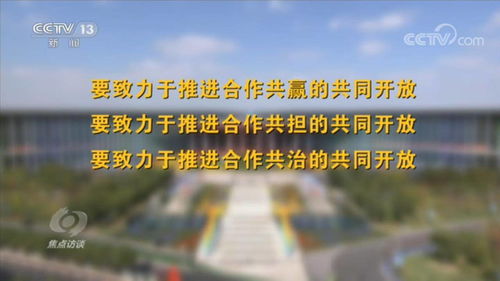 逆光潜入微博是什么 逆光潜入微博地址分享