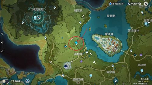《原神》好打深渊风蚀沙虫阵容推荐 提八队培养指南及输出手法