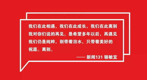 相遇未名,三生有“信”《未定事件簿》x 中信银行联名借记卡正式上线!