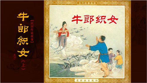 封建朋友有什么特色内容