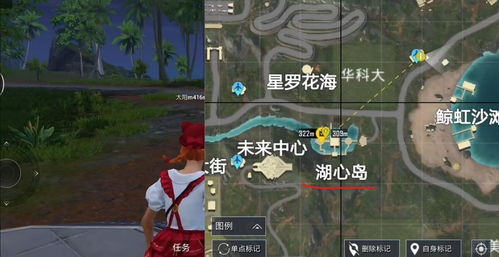 和平精英绿洲世界钓鱼大赛开始时间绿洲世界钓鱼大赛参加攻略