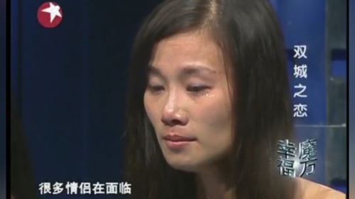 《这不是汉字》富婆女友揭穿女友的1000w身价通关攻略