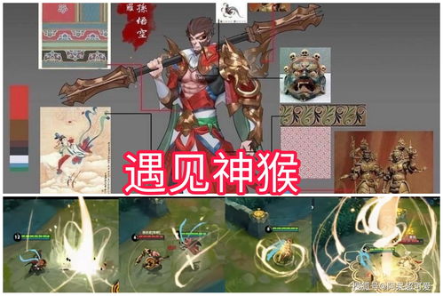 官媒集体点赞!《剑侠世界3》敦煌主题联动掀文化热潮