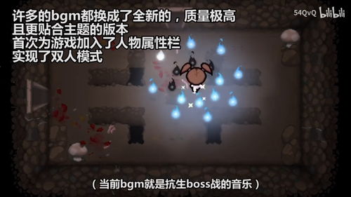 最后的咒语近站没步数怎么办