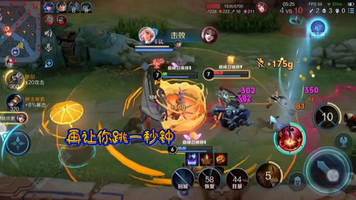 《王者荣耀》公孙离记忆之芯上架时间一览 《王者荣耀》公孙离记忆之芯上架时间一览