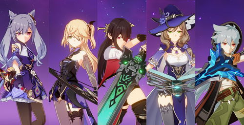 《原神》七圣召唤游医的方巾介绍