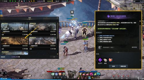 命运方舟试炼回廊怎么开启
