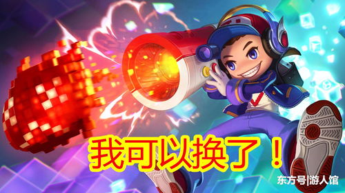 王者荣耀小满奇遇记活动怎么玩 小满奇遇记活动攻略分享