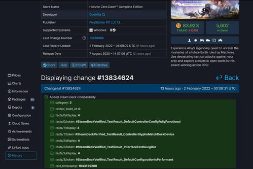 死亡回归steam英文名介绍