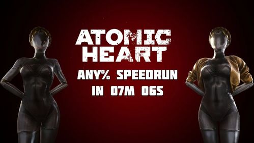 《原子之心》发布1.5.0.0版本更新增加日语配音