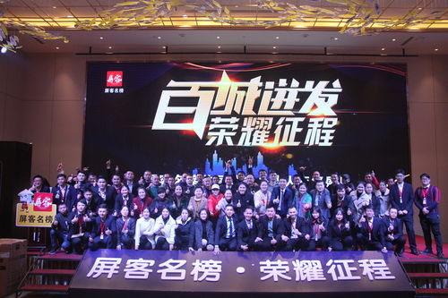 集结庆盛典 翘首迎新航!EVE周年庆即将开幕!