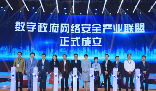 BUSINESS GOVirtual大湾区数字经济大会今日开幕 “线上+线下”同步联动