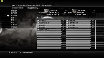 光遇4.13每日任务怎么做 2023年4月13日每日任务攻略