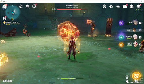 原神觉醒的正声敲鼓解密图文攻略 原神觉醒的正声敲鼓解密图文攻略