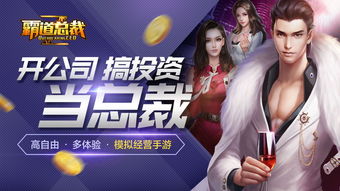 AppGrowing 亮相 2023 ChinaJoy BTOB 展区