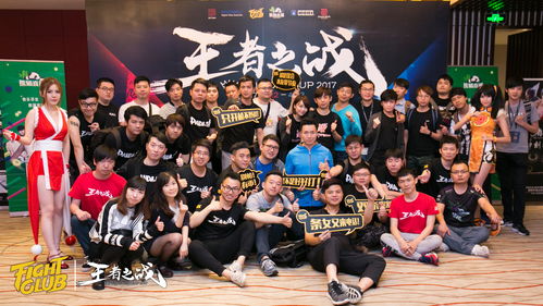 《街头霸王6》宣布展示会将于4月21日举行 节目时长将超过30分钟!