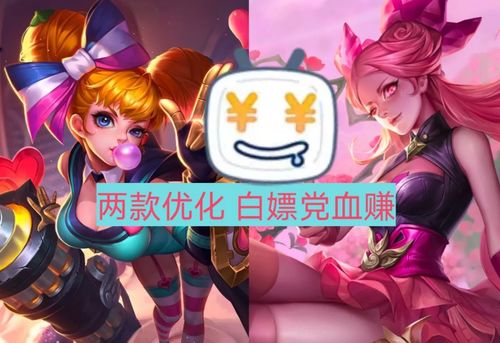 《螺旋圆舞曲2蔷薇战争》家具怎么替换 家具替换方法详情