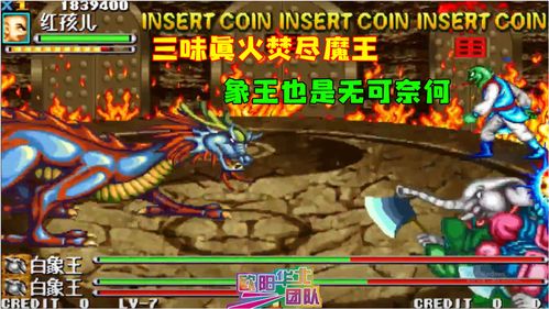 西游释厄传群魔乱舞孙悟空角色到底怎么样