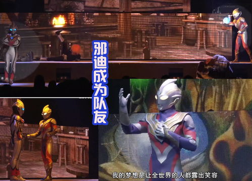 《七人传奇光与暗之交战》酒馆系统有什么用 酒馆系统解析