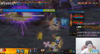 dnf巴卡尔困难模式通关奖励一览